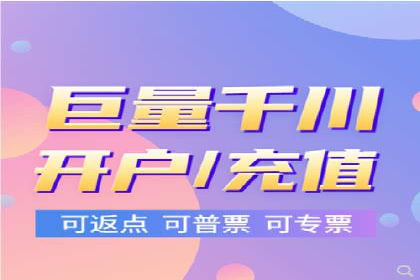网站sem托管服务提供商的成功案例分析