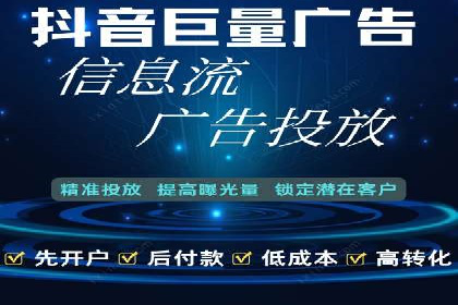 成功案例：网络推广竞价在汽车行业的运用
