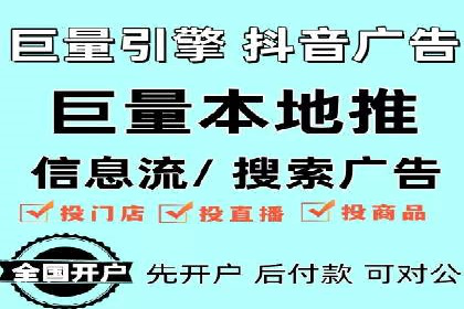 探索sem公司的创新之路